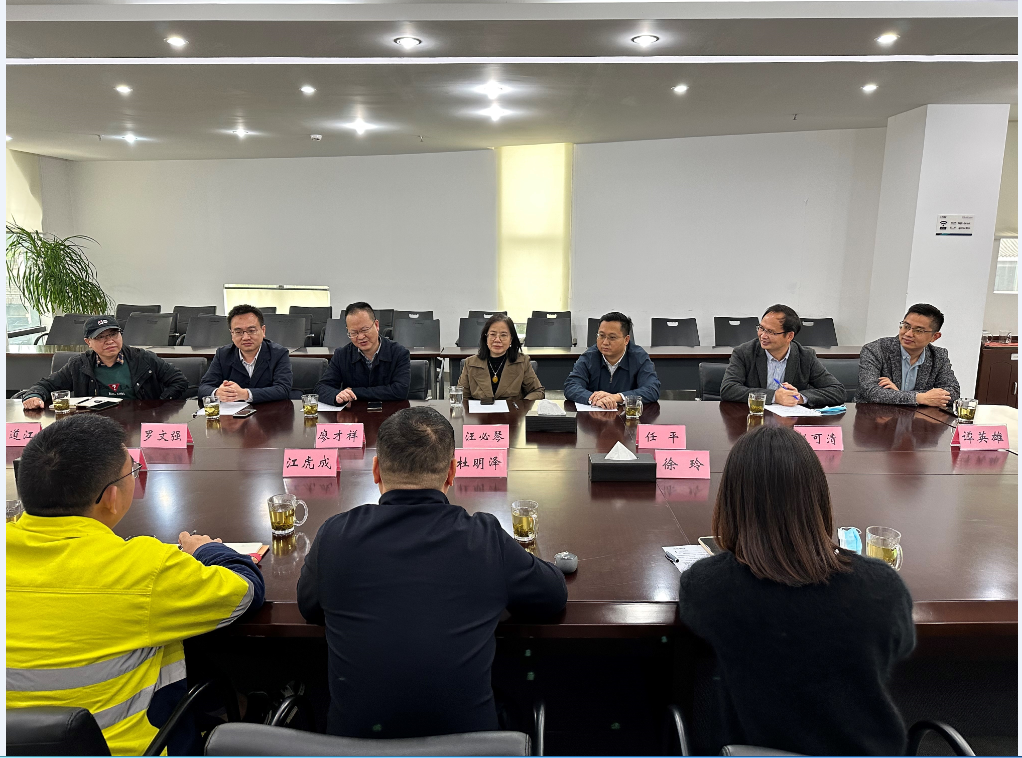 微信图片_20221109160426.png 微信图片_20221109160426.png